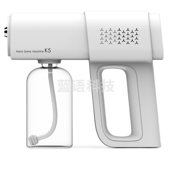 电动喷雾器  手持喷壶自动喷雾器