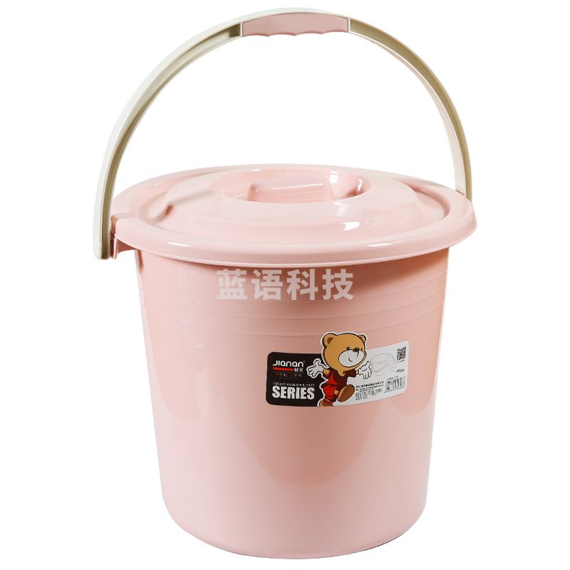 带盖塑料家用手提式水桶 9L