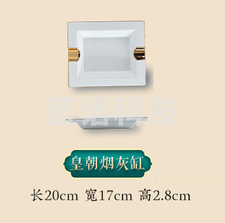 景德镇白瓷烟灰缸