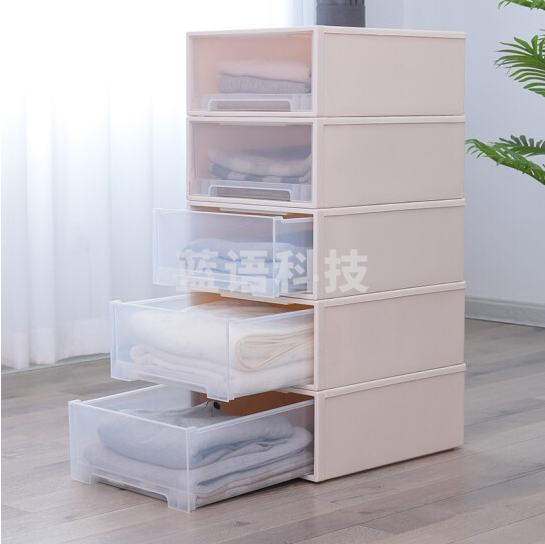 禧天龙  收纳箱 抽屉式收纳  435*450*195mm   每节价