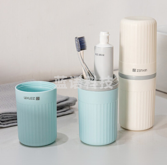 振兴  旅行漱口杯刷牙杯