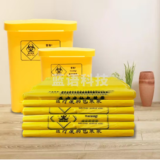 废弃物垃圾袋  手提抽绳式大号黄色垃圾袋  100*110cm  20个/包