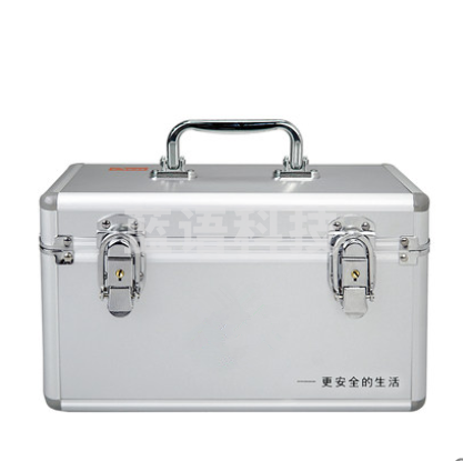 16寸整理箱  家用大容量收纳盒 铝合金手提箱