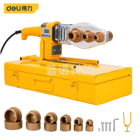 得力(deli)63型20-63mm电子数显调温热熔器PPR水管热熔机800W DL397063S..