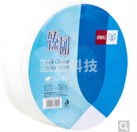 得力(deli) 卫生纸 擦手纸卷纸面巾纸抽取式 卷纸 盘式-180米/卷三层-WP3180-01(单卷)