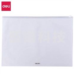 得力(deli) 63453 拉边袋