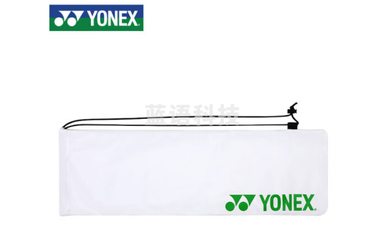 YONEX尤尼克斯羽毛球包比赛训练轻便简易球拍袋BA248CR-011白