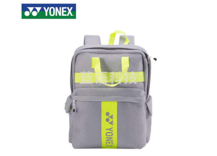 YONEX尤尼克斯羽毛球包多功能时尚青少年双肩背包BA239CR-148浅灰