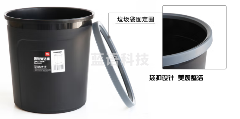 得力(deli)无盖垃圾桶大号圆形家用办公厨房卫生间客厅餐厅废纸篓 5个装 黑