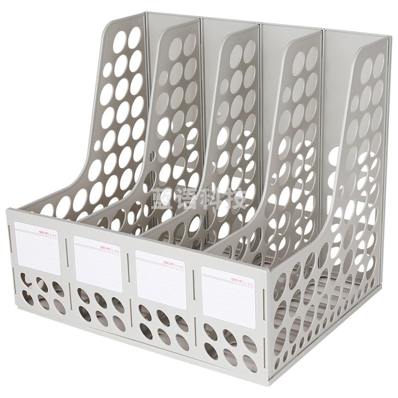 得力9844四联文件框(灰白)