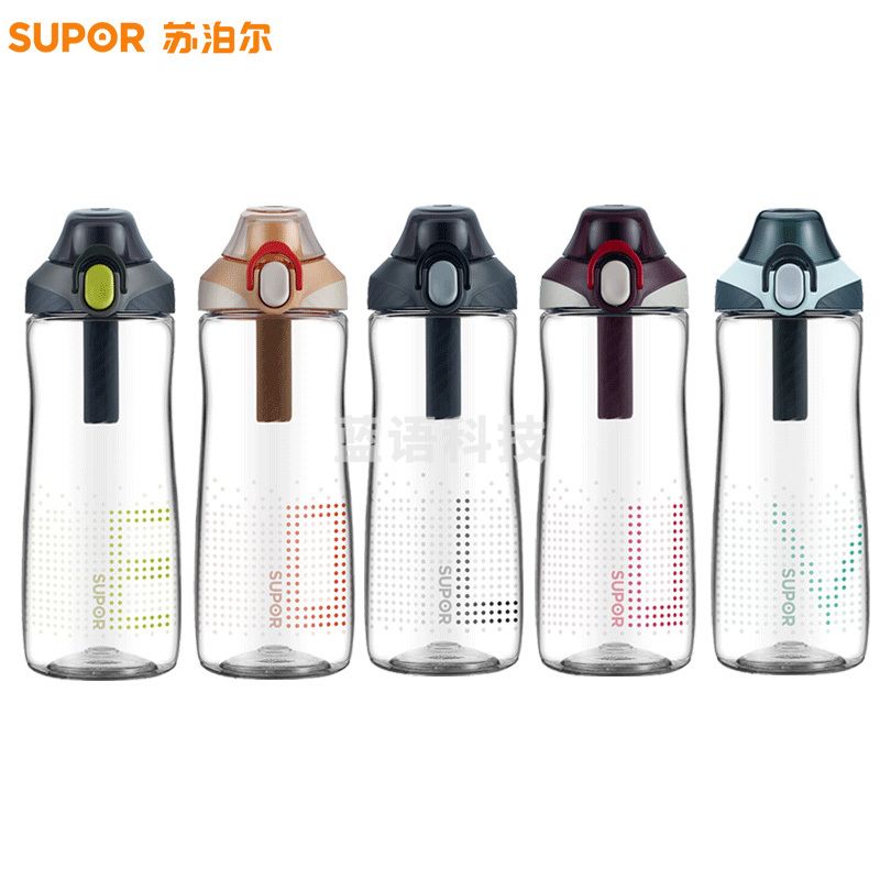 苏泊尔  KC63CY20 Sports系列运动塑料水杯Tritan材质630mlBB杯 颜色随机/备注
