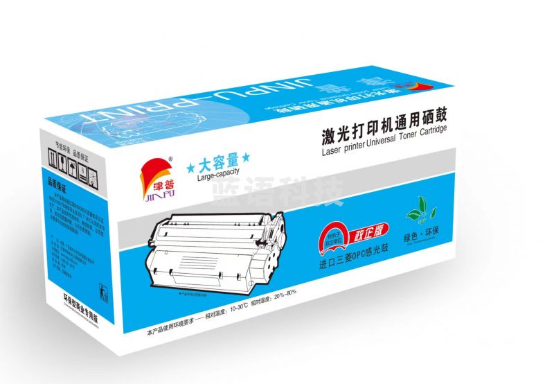 津普OEM3000DN硒鼓适用光电通T-M30K3KT打印页数10000页