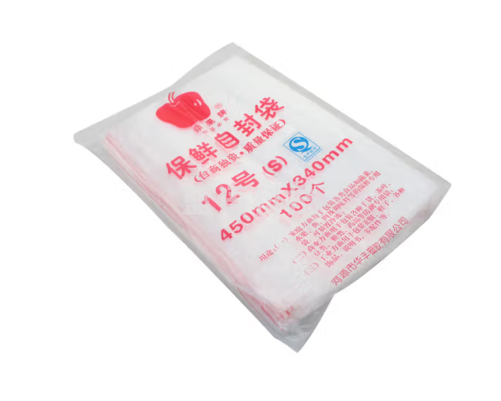 苹果牌 自封袋  45cm*34cm  100个/包