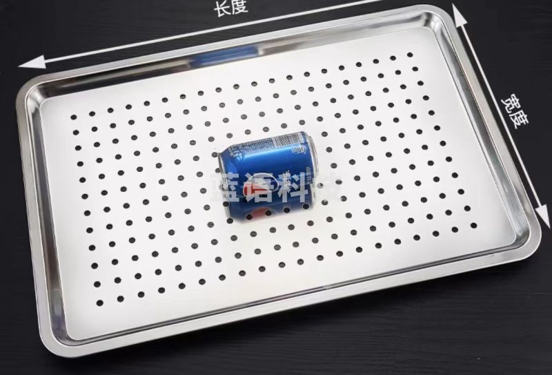 不锈钢冲孔盘   规格：60厘米*40厘米*2.5厘米   单位：个