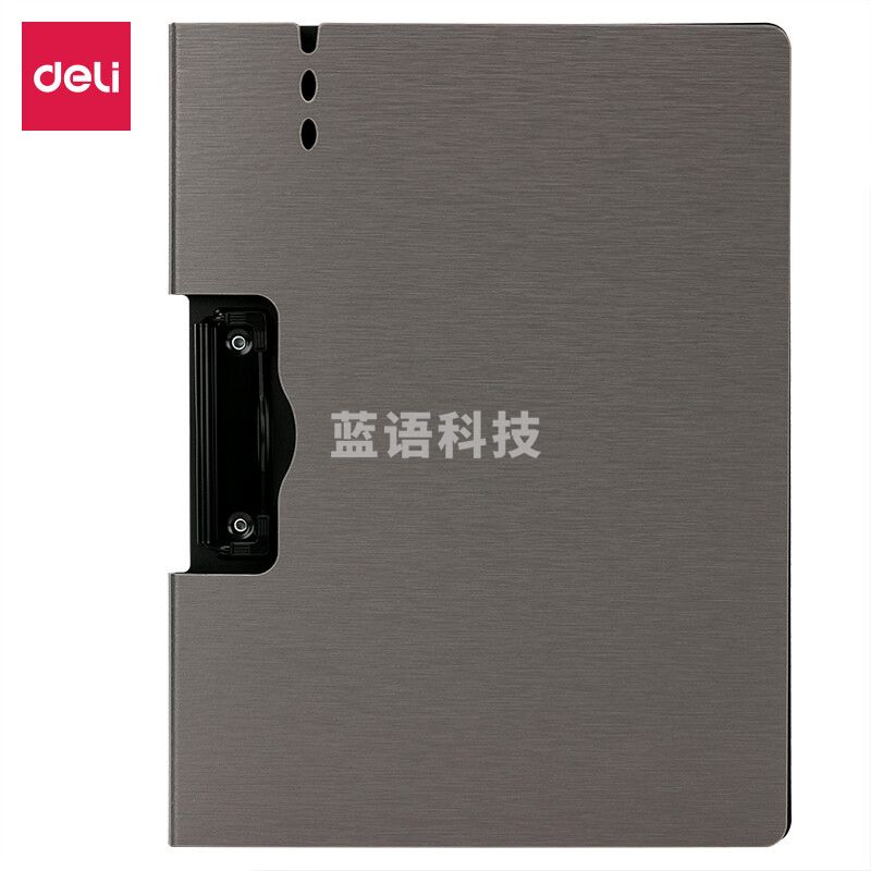 得力64512 横款发泡PP折页板夹(浅灰)(个)