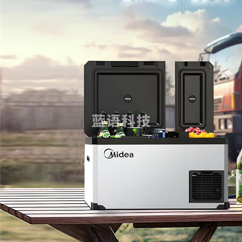 美的(Midea)车载冰箱 轿车12V货车24V 30min速冻-43L大容量