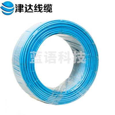 津达电缆 ZCN-BV-兰色10平方 耐火阻燃塑铜线 100米/盘