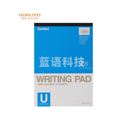 国誉渡边拍纸本  WCN-A4-708 (12本/包，整包起拍)单本价