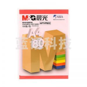 晨光APYVPB0239彩色纸深红80gA4-100张