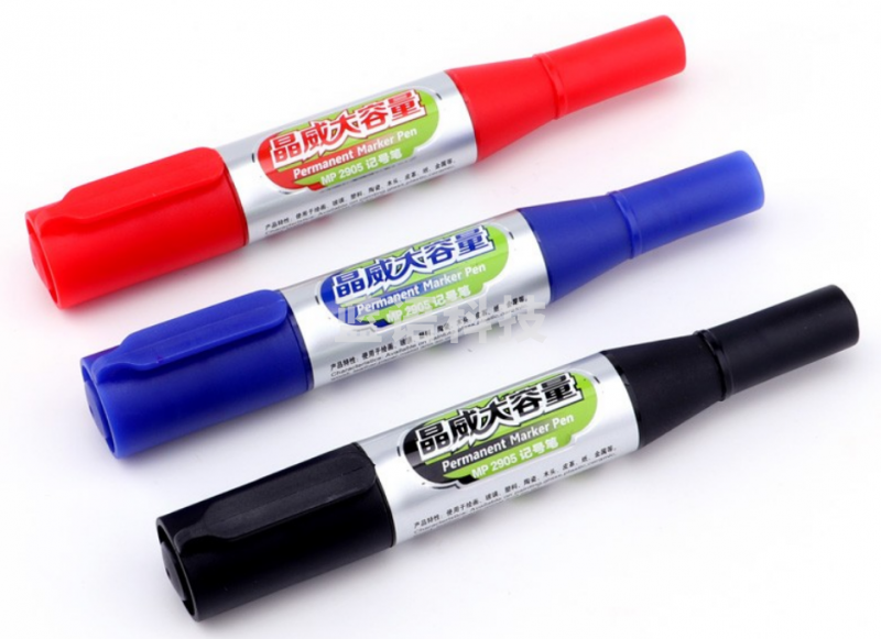 宝克（BAOKE）MP2905大容量记号笔 粗细双头油性物流记号笔 6mm防水速干大头笔 快递仓储办公箱头笔 1.5/6.0mm 黑色 12支/盒