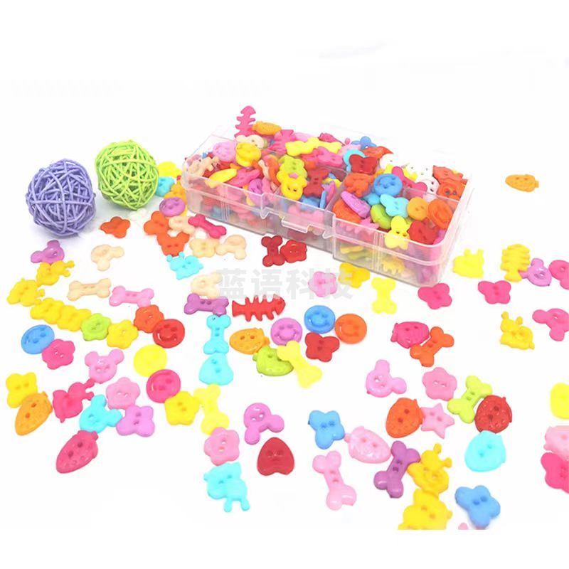 卡通混装纽扣扣子幼儿园儿童DIY手工花糖果彩色钮扣画材料 约100颗