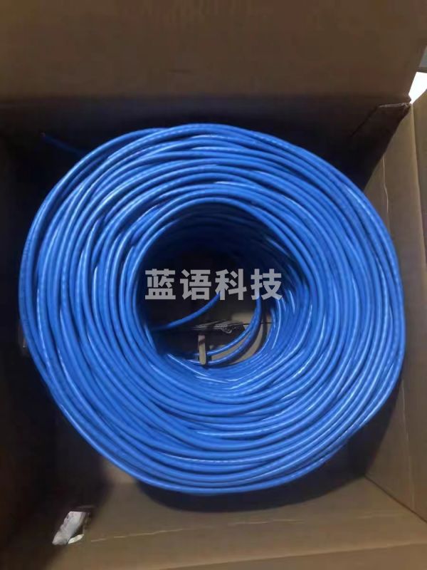 安普超六类网线 无氧铜网线千兆0.53 305米/箱