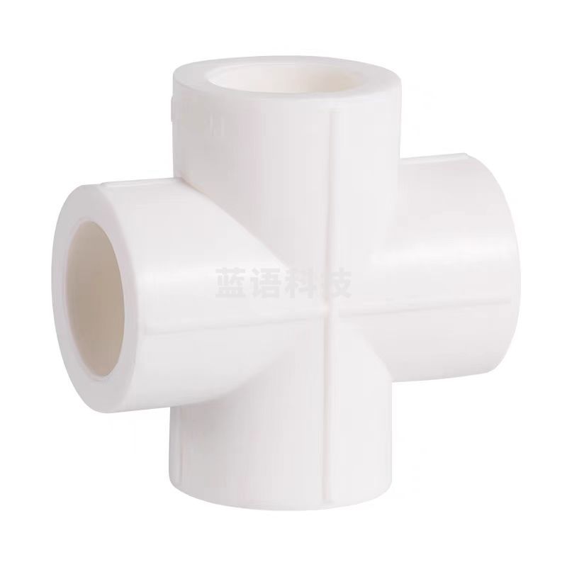 PPR四通 1寸等径四通32mm DN25