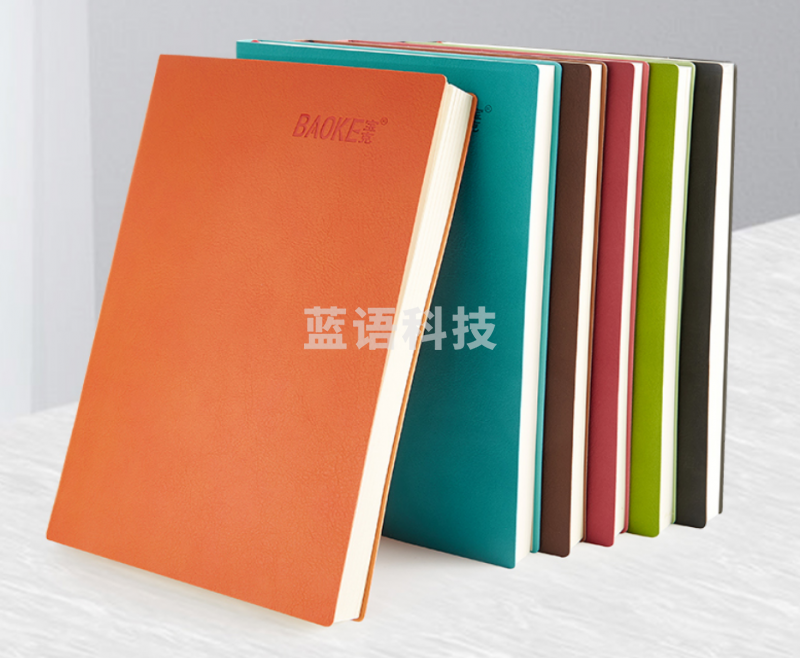 宝克（BAOKE）NB1825商务笔记本子a5 PU彩色皮面记事本文具25K加厚日记本会议记录本 办公用品文具 A5黑色 单本 145x210mm（本）