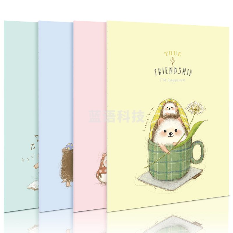 得力FB540缝线本(哎呦猬)(本)