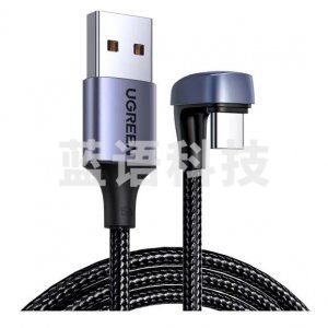 绿联 UGREEN US343 Type-C弯头数据线 80148 6A快充长线 铝壳带编网 1.5m