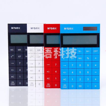 晨光(M&G)商务办公平板桌面计算器 学生财务太阳能计算器ADG98719 白蓝红黑颜色随机