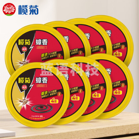 榄菊 蟑香4单圈*8盒 蟑螂药全窝端灭蟑螂蚊香 驱杀蟑螂烟熏烟雾剂