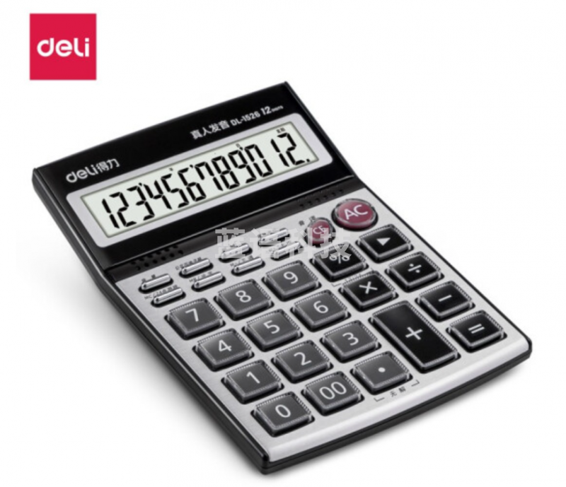 得力语音计算器 1526 银色