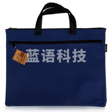 得力 5840帆布手提袋文件袋 蓝色