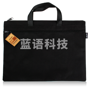 得力5840帆布手提袋文件袋 黑色