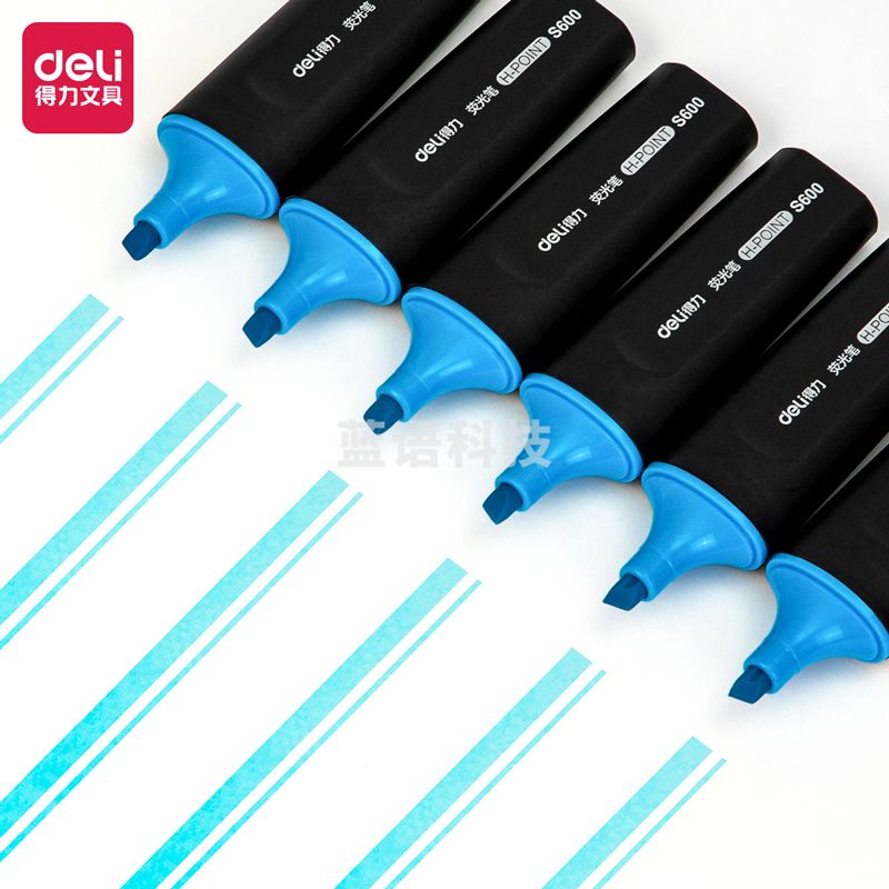 得力S600荧光笔(蓝)(10支/盒)
