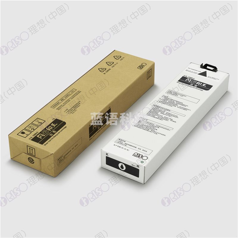 理想 S-6701C 闪彩印王黑油墨II 黑色