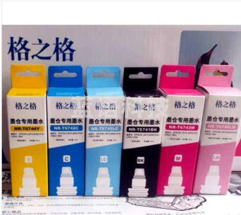格之格T674墨水套装 (T6741/T6742/T6743/T6744/T6745/T6746) 适用爱普生墨水L801 L805 L810 L850 L1800