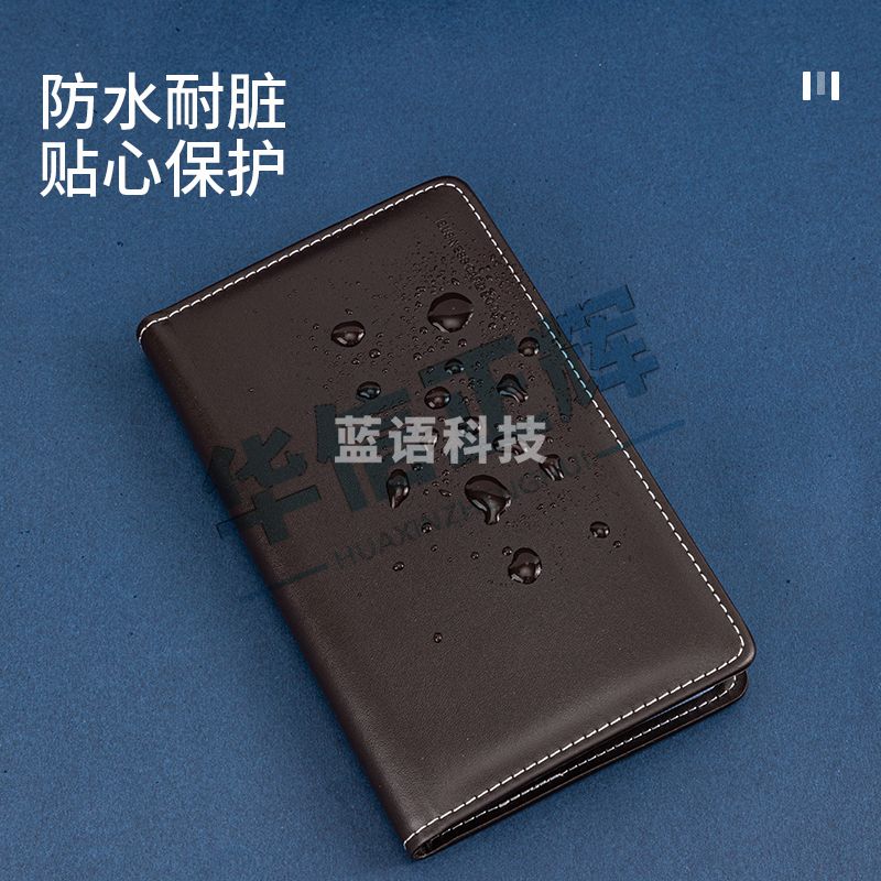 得力5792名片册(黑)(本)