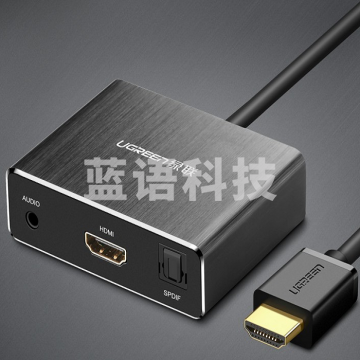 绿联(UGREEN)40281 HDMI音频分离器 4K高清3D视频分配器 音响5.1/7.1声道 连接音响电视3.5耳机转换器 黑色