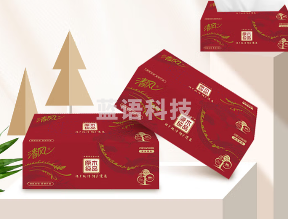 清风 A338SHTW 盒装面巾纸 200抽*36盒