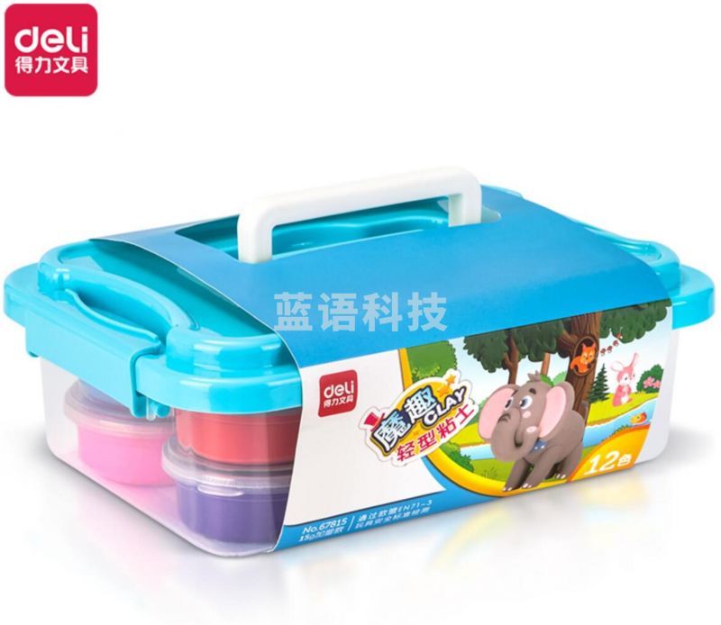 得力  67815_12色工具箱粘土(蓝)(桶)