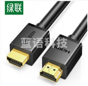 绿联(UGREEN) HD104 HDMI线数字高清线10米..
