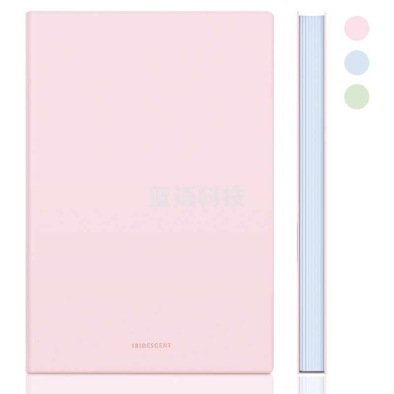 得力(deli)22283软面贴芯皮面本-A5-210mm*143mm/96张(浅粉)(单位：本)