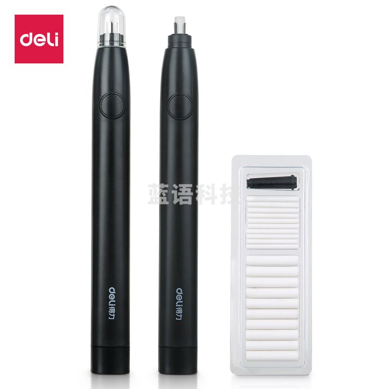 得力71107长杆电动橡皮擦225*90mm(黑)(单位：卡)