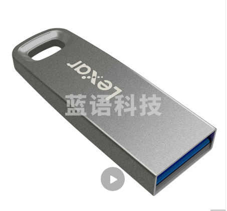 雷克沙（Lexar）64GB USB3.1 U盘 M45 银色 读速250MB/s 金属外壳 坚固安全