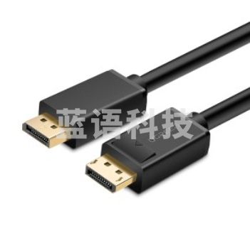 绿联(UGREEN)DP高清线 1.2版dp线 2K*4K DisplayPort公对公连接线 电脑连接显示器视频线 2米 10211