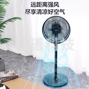 美的(Midea)超级单品 七叶轻音立式电风扇家用柔风落地扇台地两用小风扇大风量节能摇头电扇自营 SAF30AB