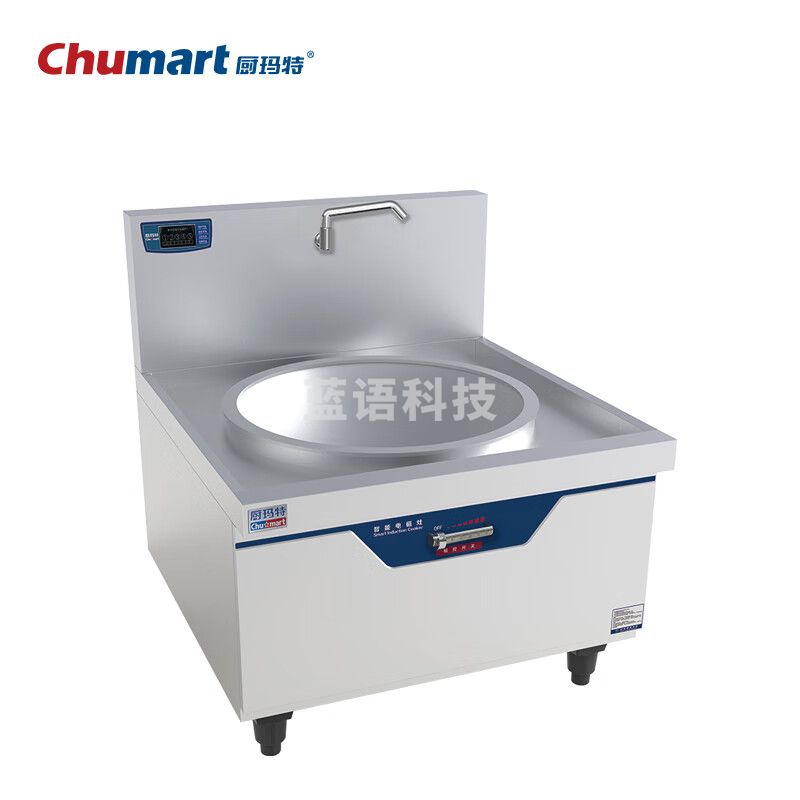 厨玛特(Chumart)电磁大锅灶炒灶900