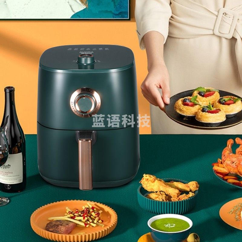 澳柯玛(AUCMA)家用宿舍办公室旋钮式定时 4.5L大容量多用途易清洗多功能空气炸锅AK-KZ33